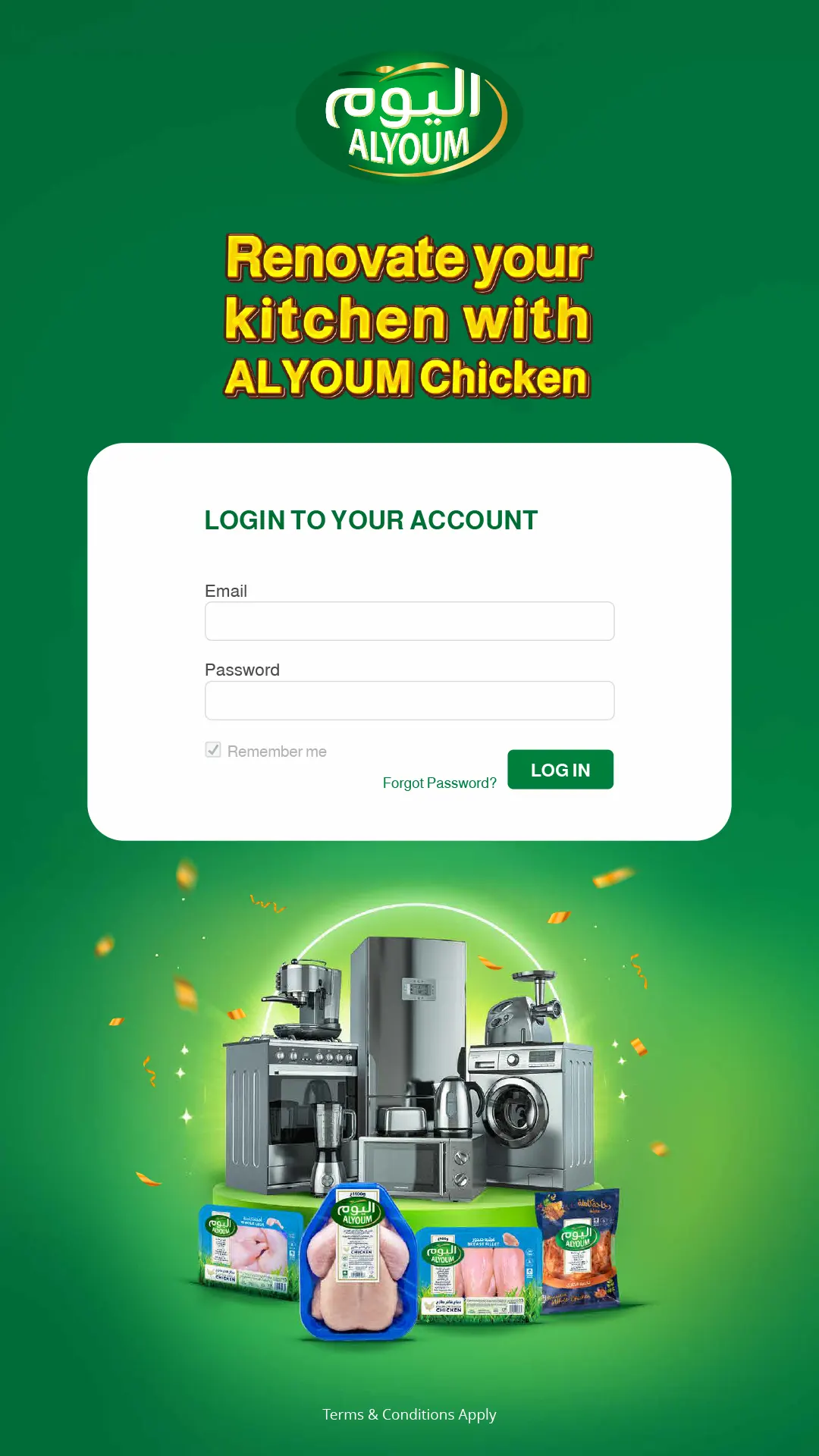 Alyoum Scan & Win Raffle Campaign KSA screen 3