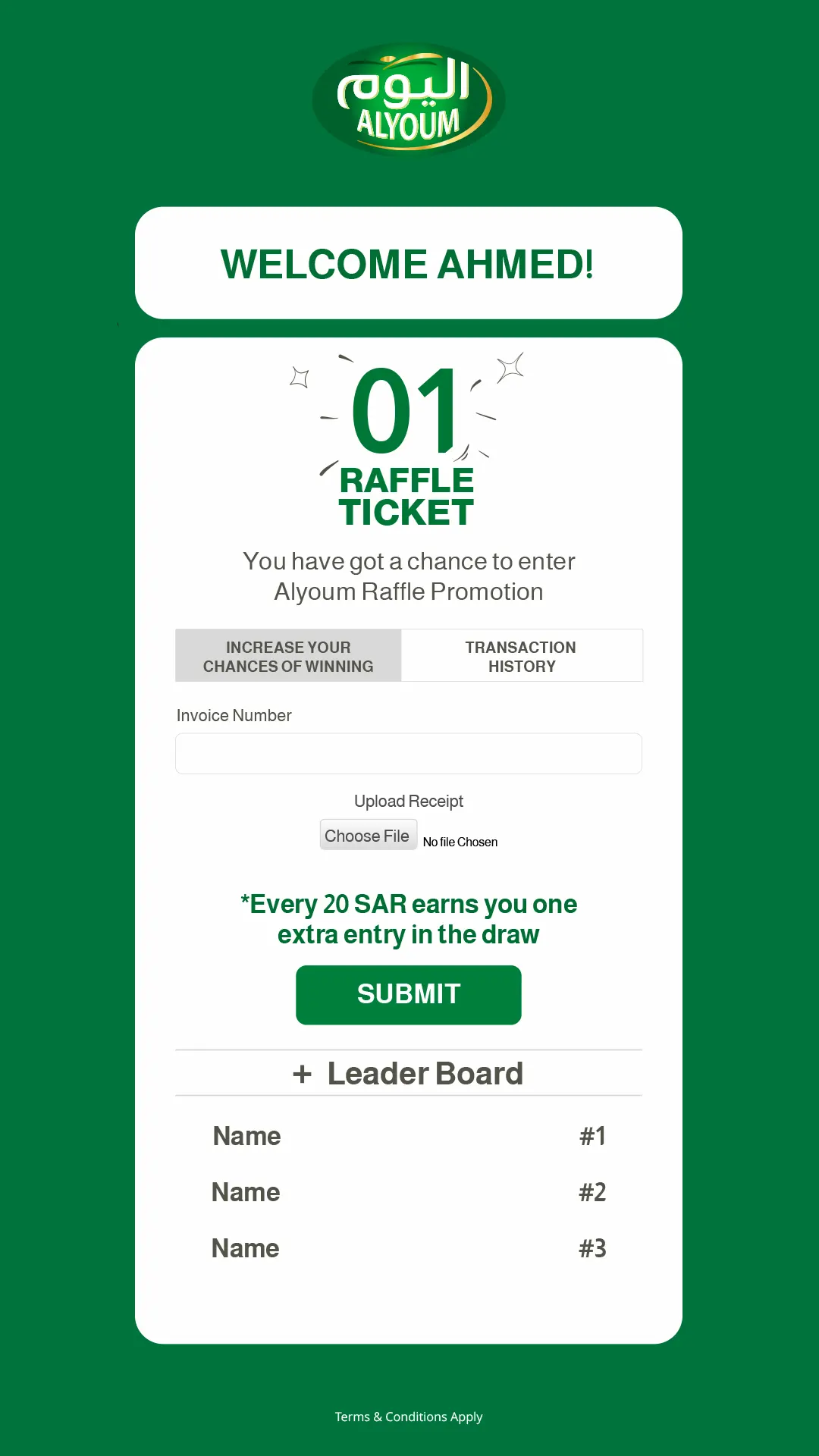Alyoum Scan & Win Raffle Campaign KSA screen 6