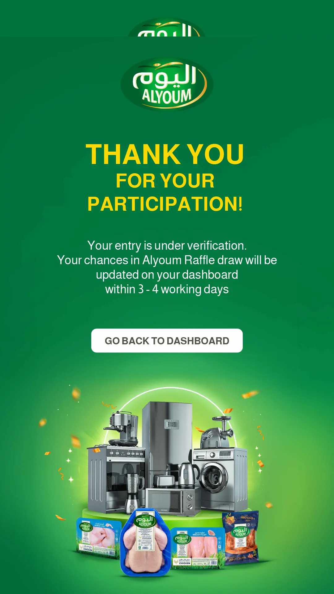 Alyoum Scan & Win Raffle Campaign KSA screen 8