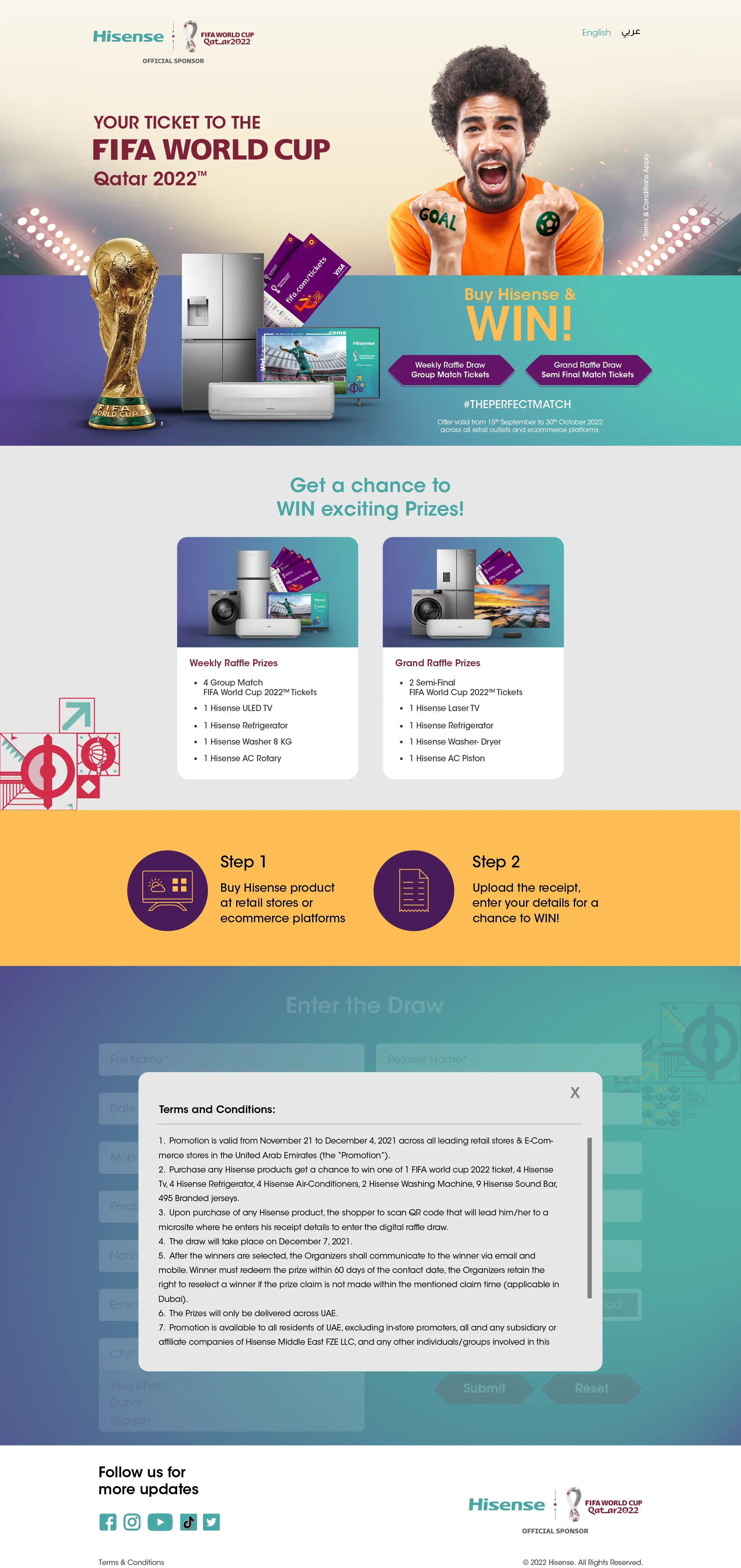 Hisense FIFA 2022 – Scan & Win Match Ticket Campaign screen 1