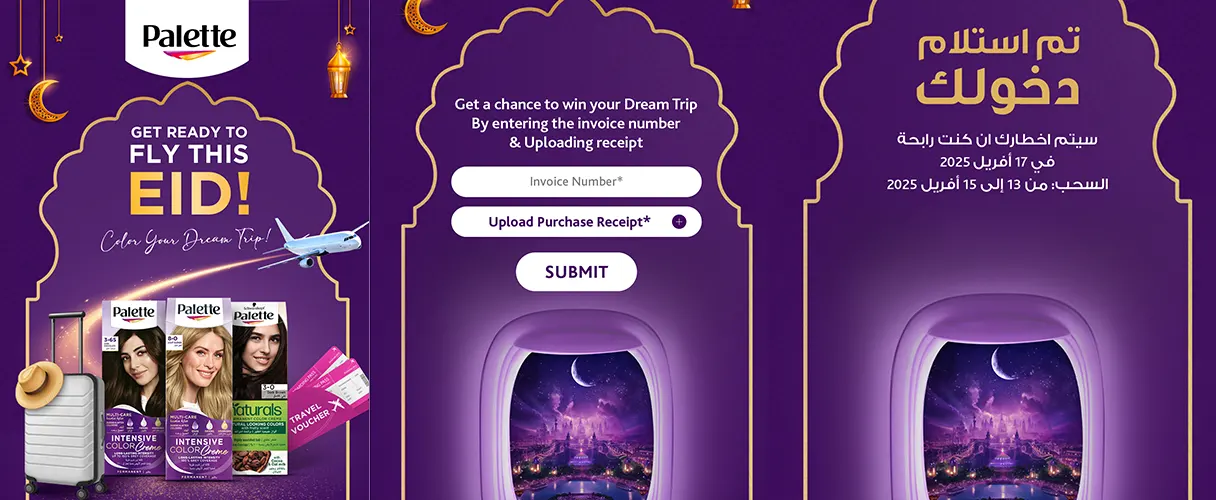 Palette – Get Ready to Fly This Eid