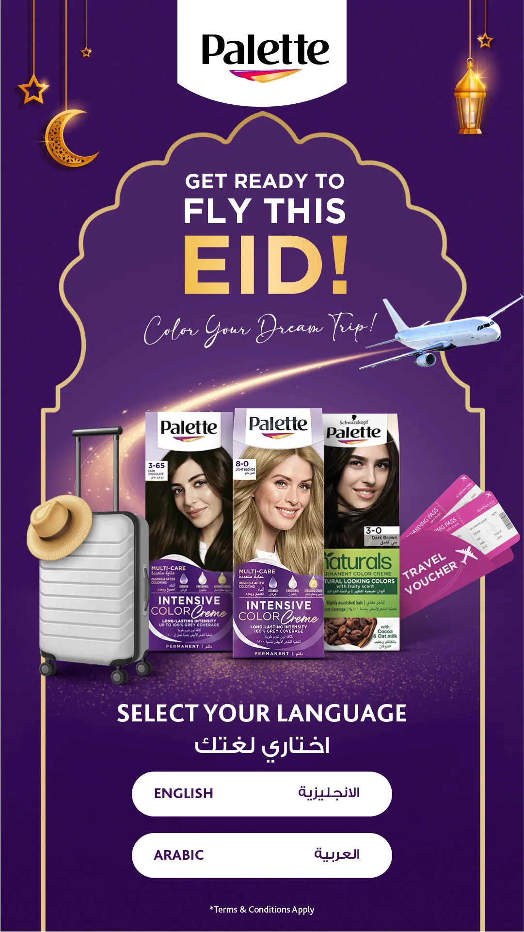 Palette – Get Ready to Fly This Eid screen 1