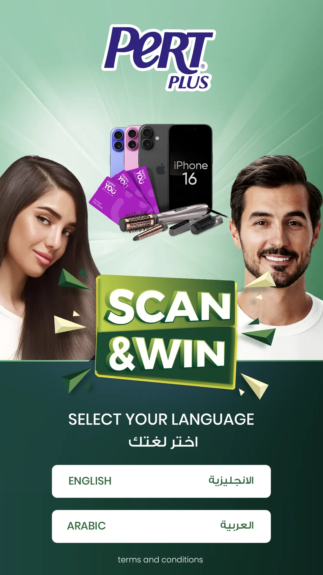 Pert – Scan, Win & Upgrade Campaign screen 1