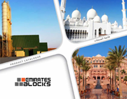 brochure design for emirates blocks