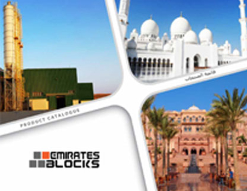 brochure design for emirates block